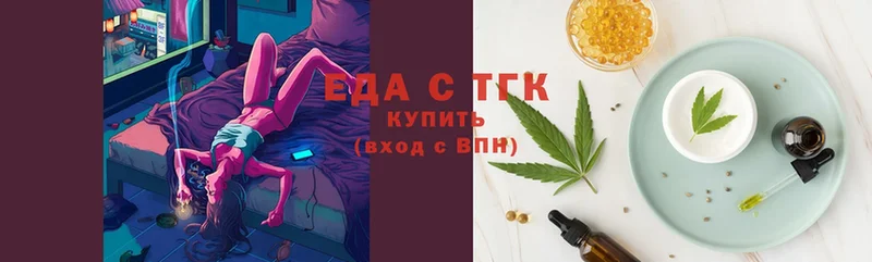 Canna-Cookies марихуана  KRAKEN tor  Нальчик 